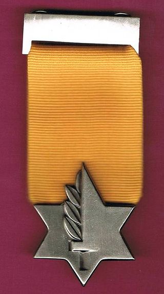 Medal of Valor