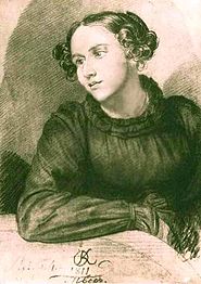 Spouse: Varvara Aleksandrovna Muravyova