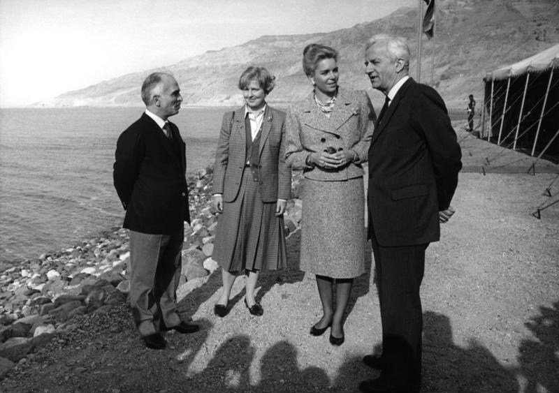 Gallery of Queen Noor of Jordan