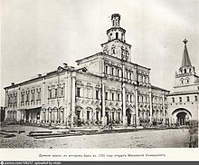 Gallery of Jurgis Kazimirovich Baltrusaitis