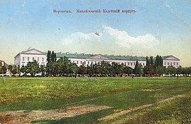 Gallery of Nikolai Fedotovich Bazhin