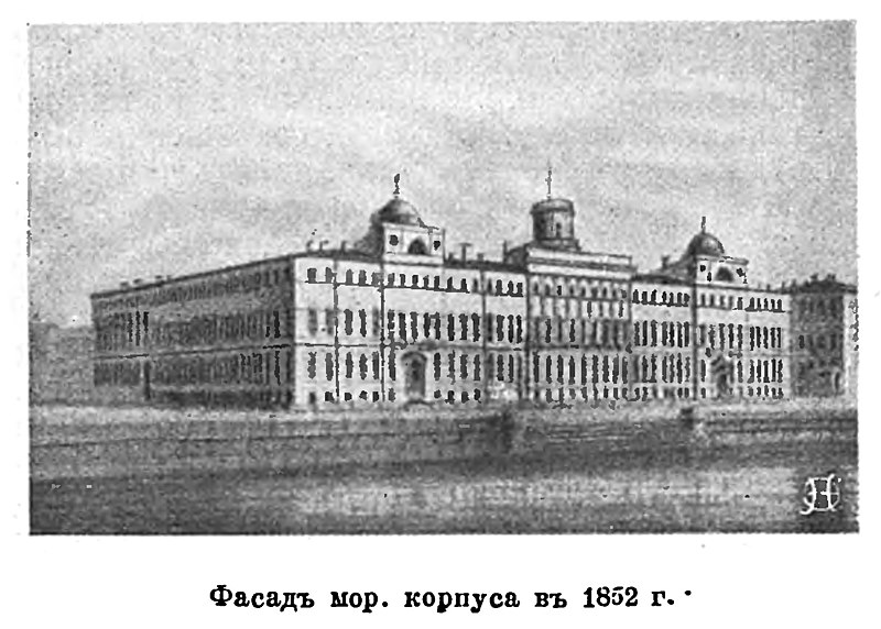 Gallery of Vladimir Vladimirovich Baryatinsky