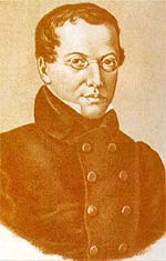 Father: Gregory Silych Karelin