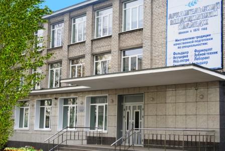 Gallery of Nikolai Amosov