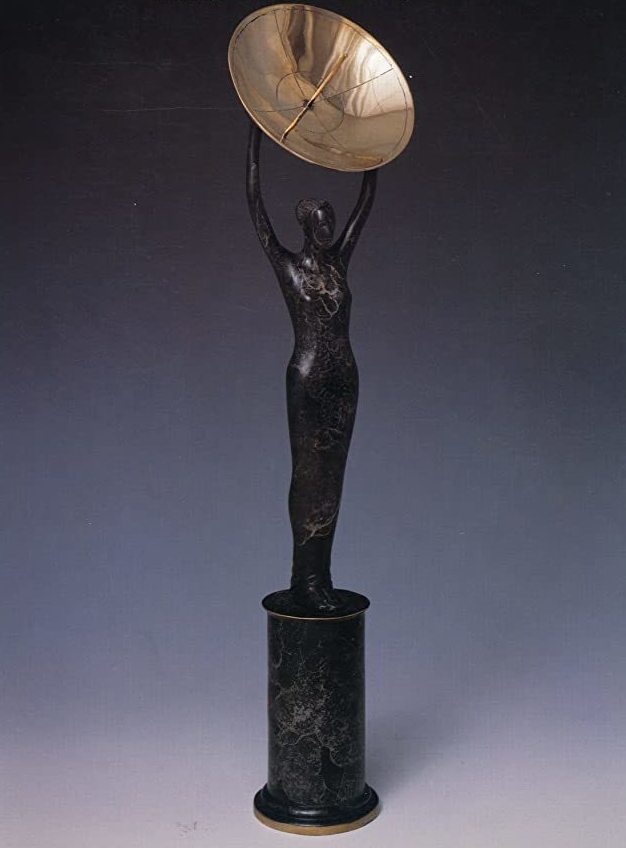 Satellite Award
