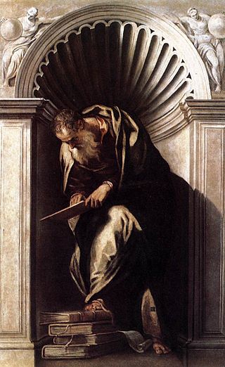 Gallery of Aristotle