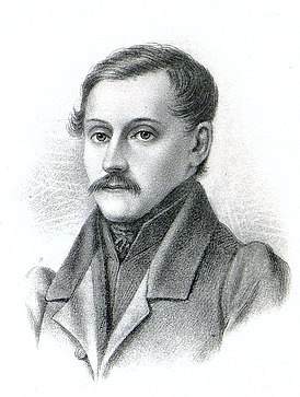 Brother: Pyotr Petrovich Belyaev