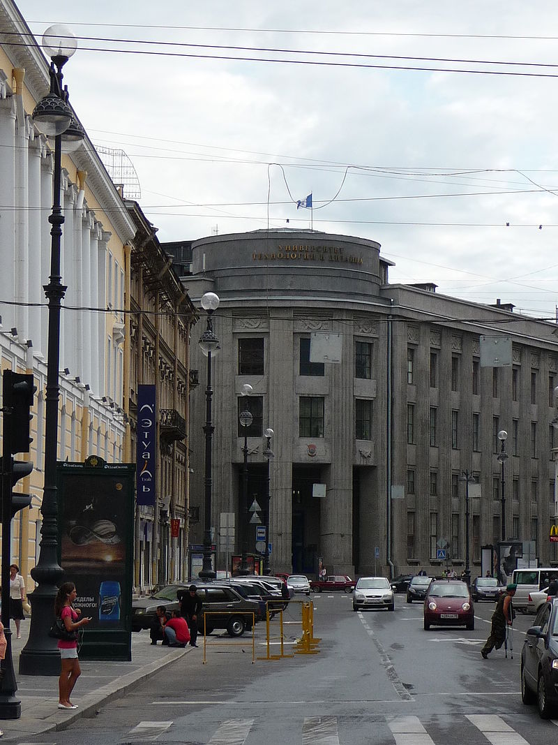 Gallery of Alexei Kosygin