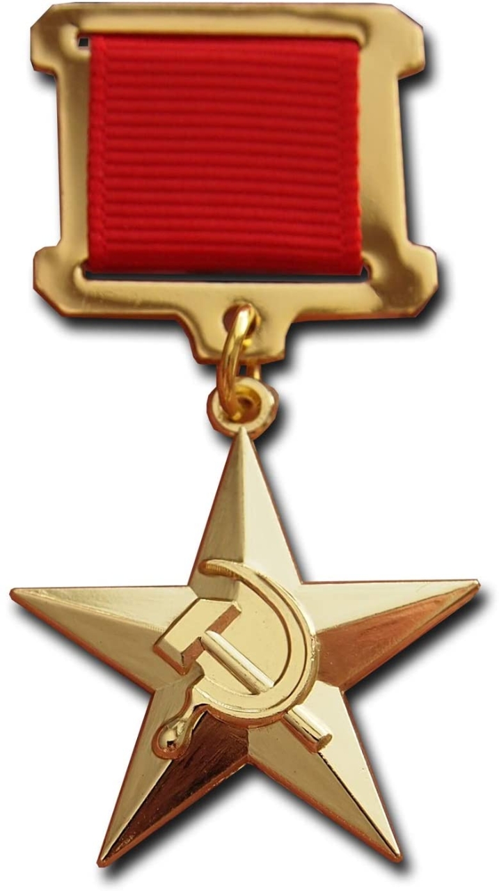 Hero of Socialist Labour Medal
