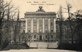 Gallery of Victor Ivanovich Bibikov