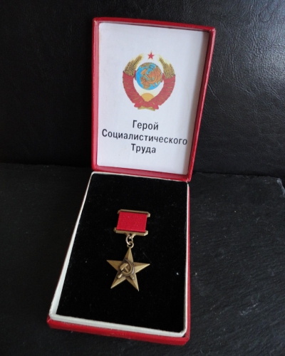 Hero of Socialist Labour