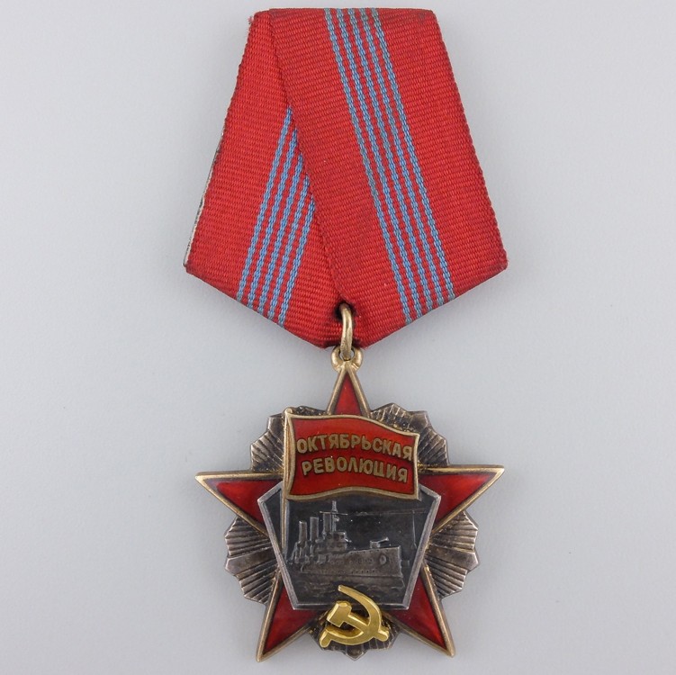 Order of the October Revolution