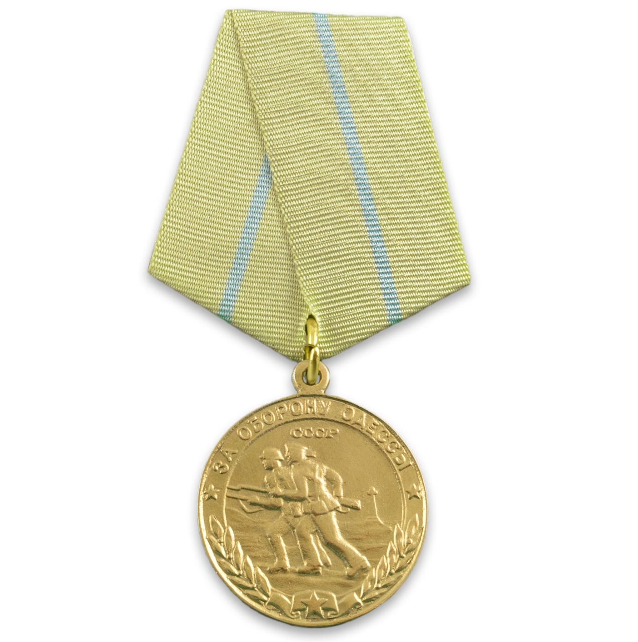 Medal 
