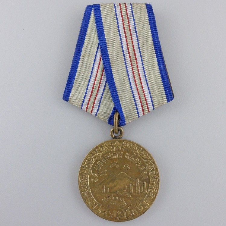 Medal 