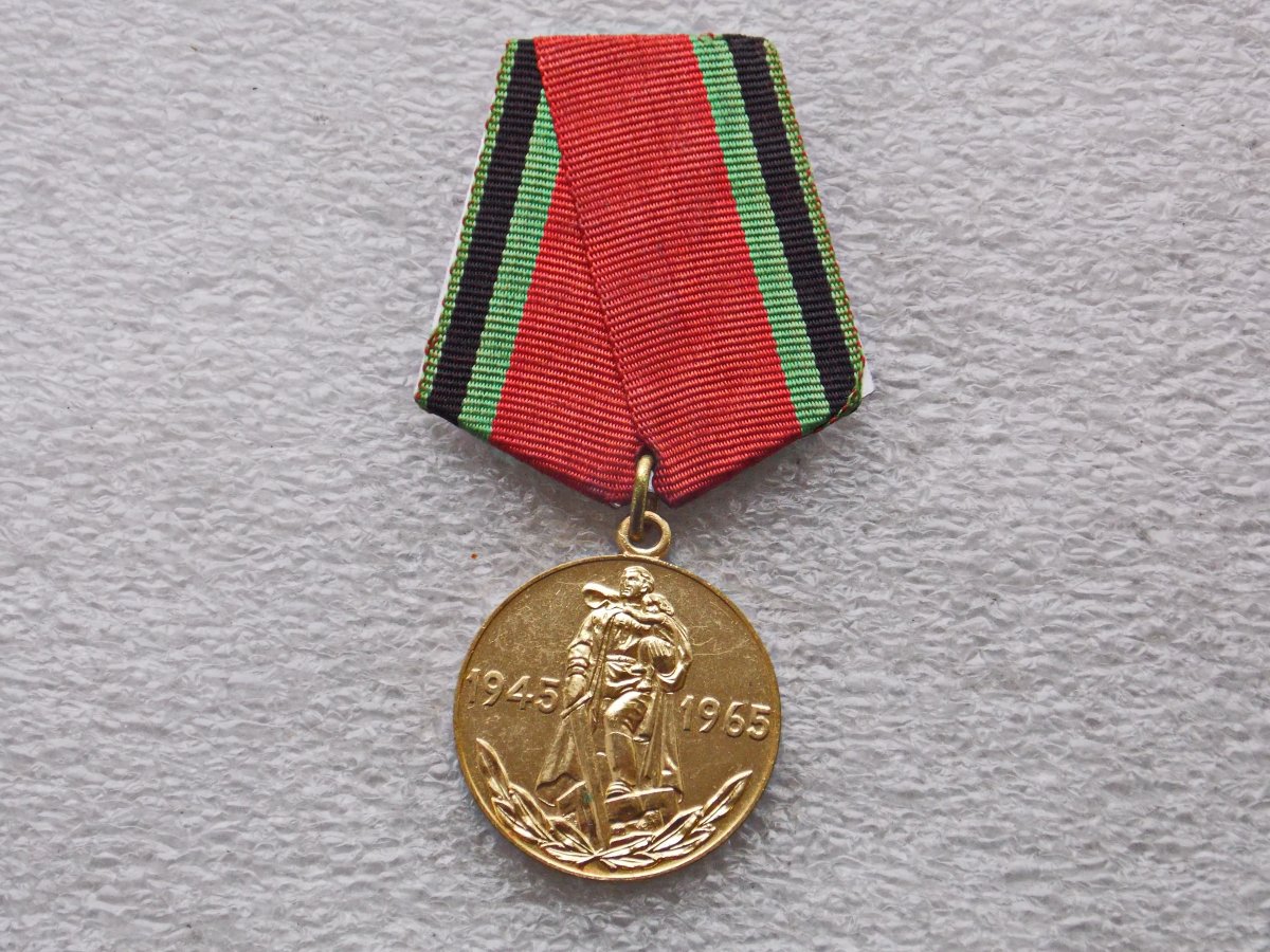 Jubilee Medal 