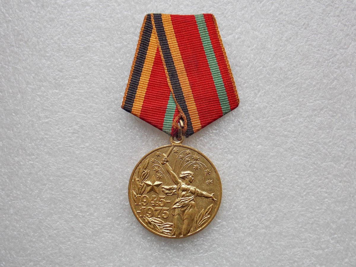 Jubilee Medal 
