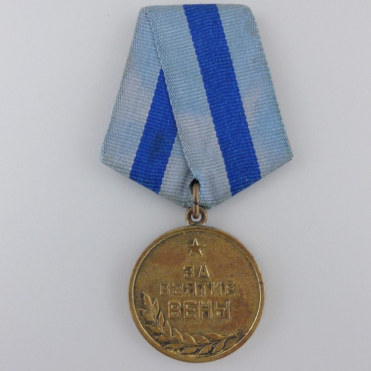 Medal 