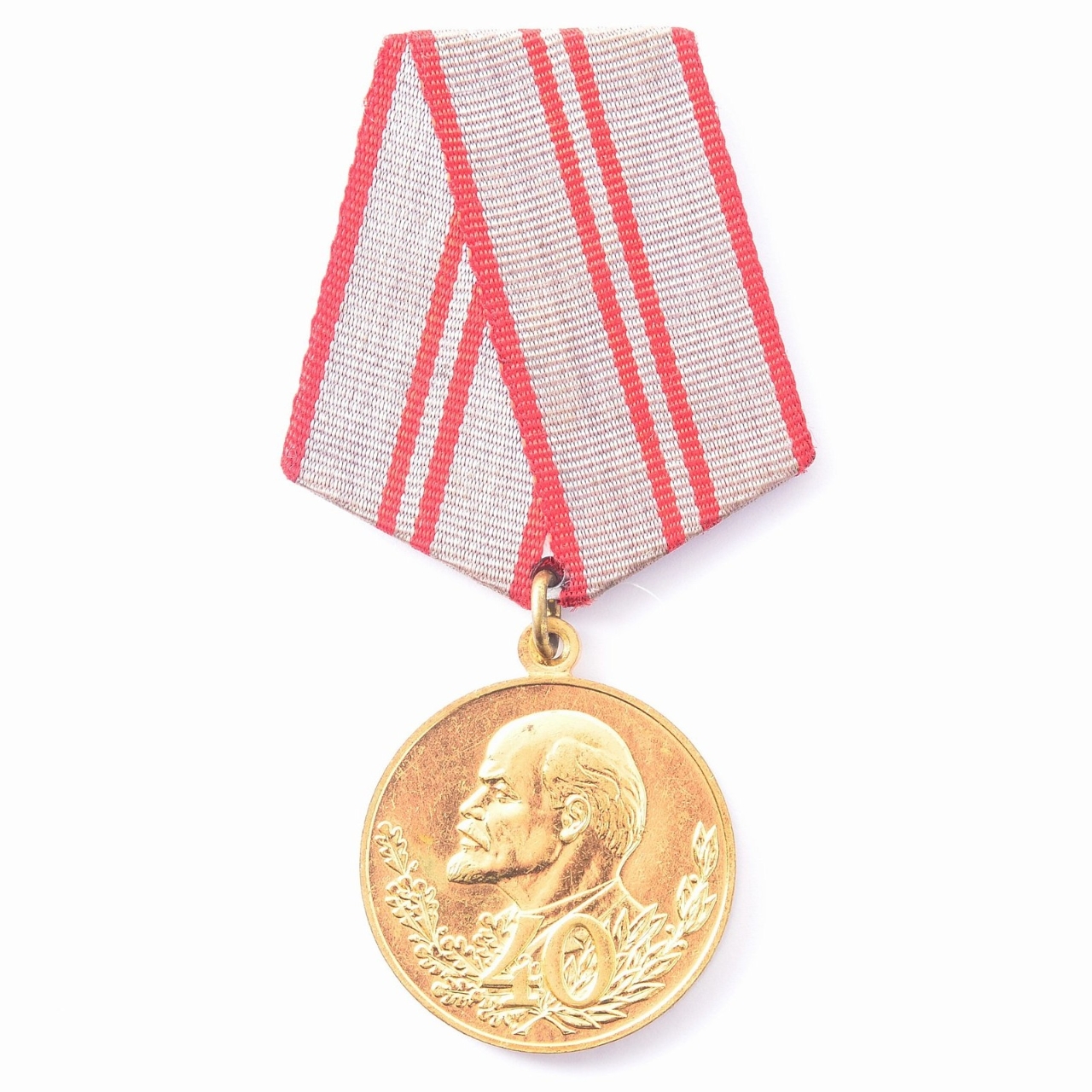 Jubilee Medal 