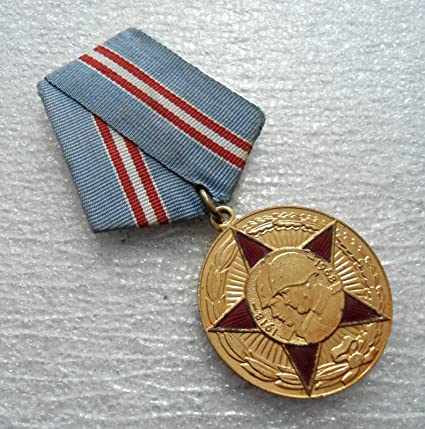 Jubilee Medal 