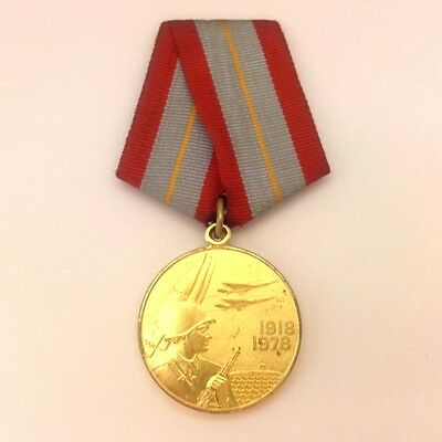 Jubilee Medal 