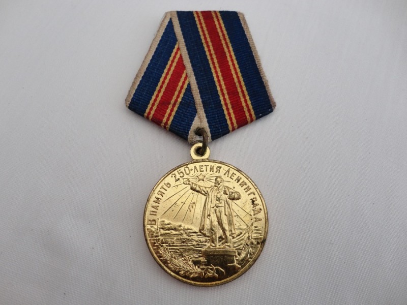 Medal 