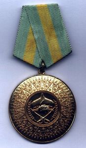 Order of the Sun of Liberty