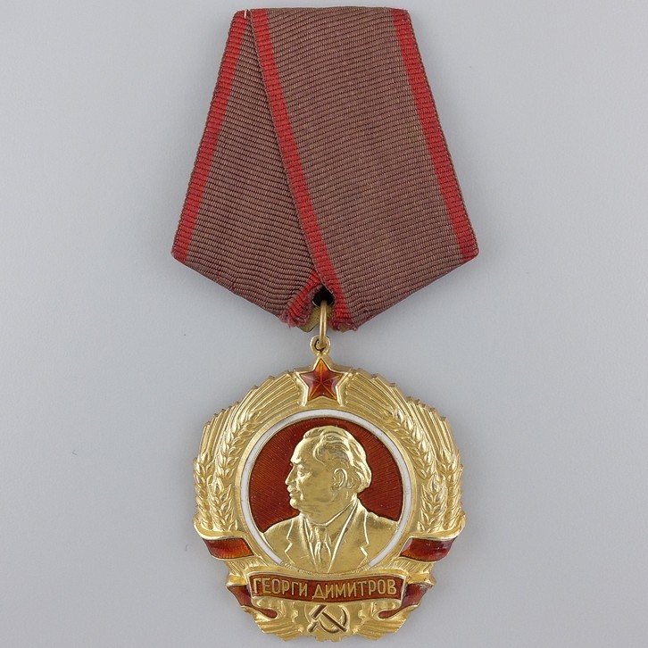 Order of Georgi Dimitrov