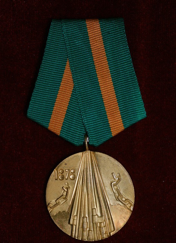 Medal for 