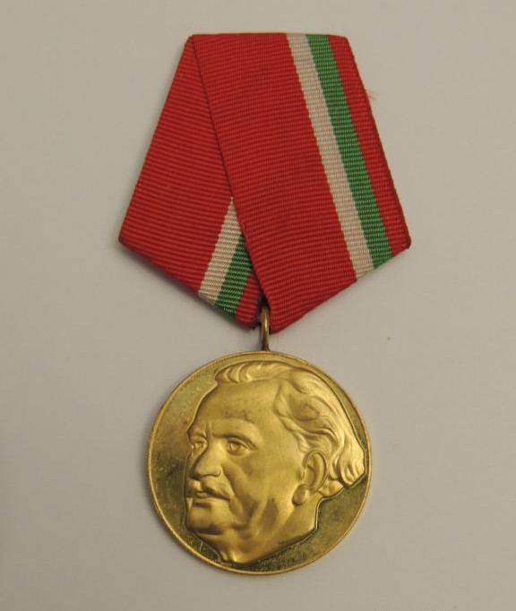 100th Anniversary of the Birth of Georgi Dimitrov