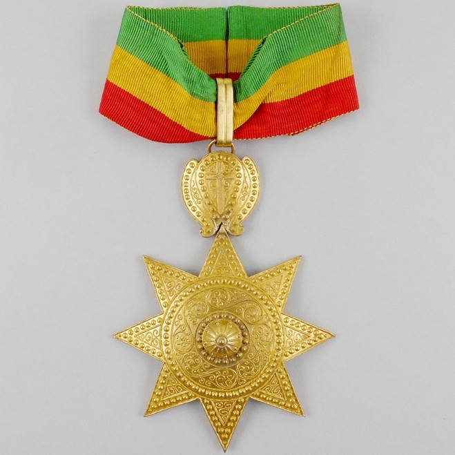 Order of the Star of Honor of Socialist Ethiopia