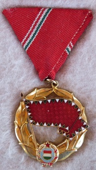 Order of the Red Banner