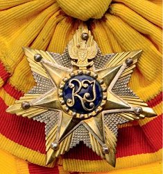Star of the Republic of Indonesia