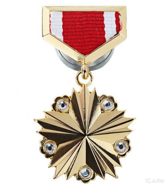 Hero of the Mongolian People's Republic