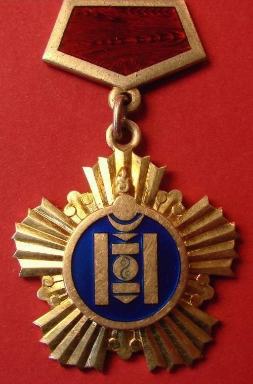 Hero of Labor of the Mongolian People's Republic
