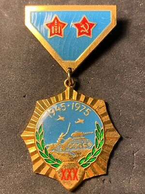 Medal 