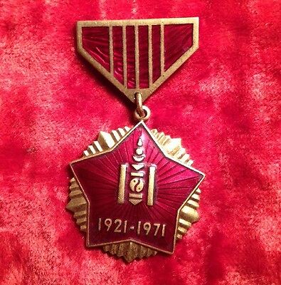 Medal 