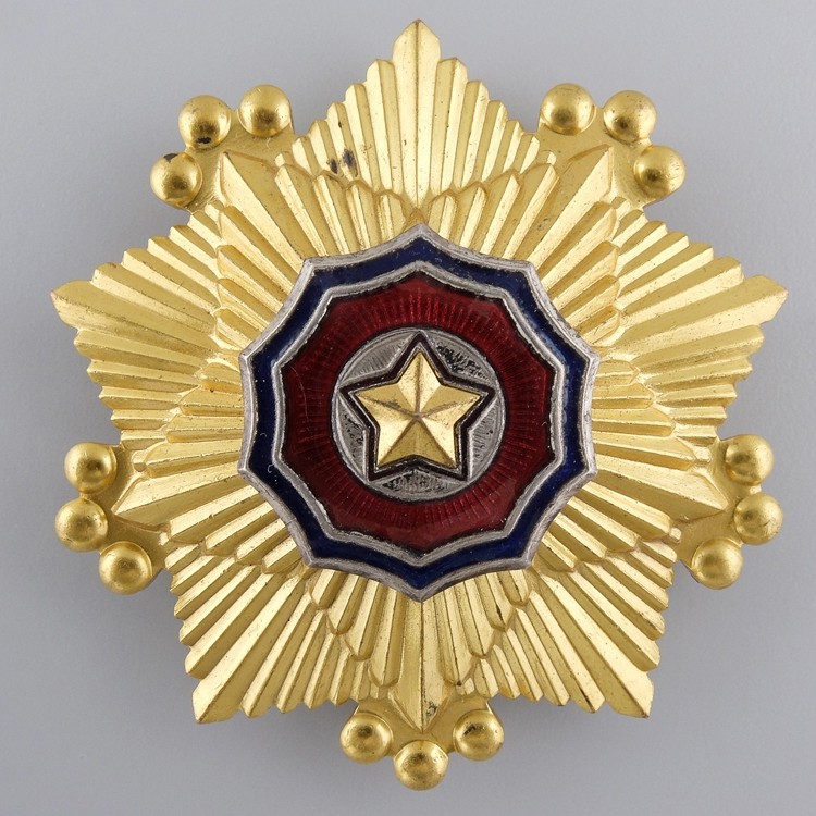 Order of the National Flag