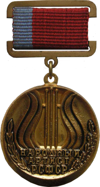 Honored artist of RSFSR (1925)