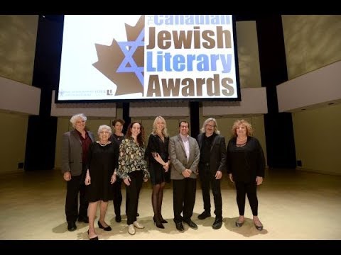 Canadian Jewish Literary Award