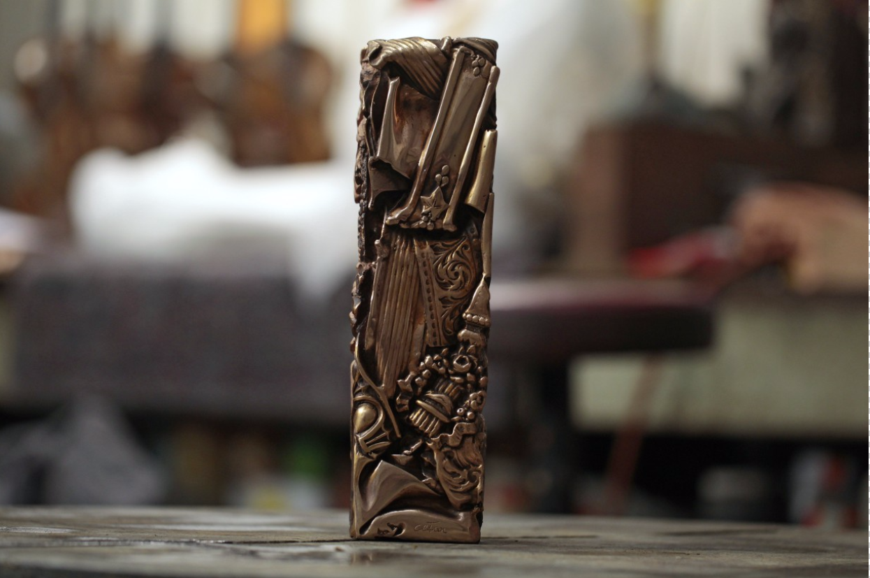 César Award