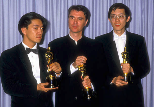 Academy Award