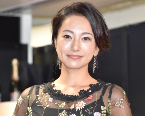 Daughter: Mika Mifune
