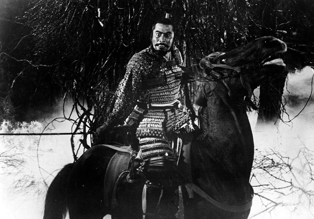 Gallery of Toshiro Mifune