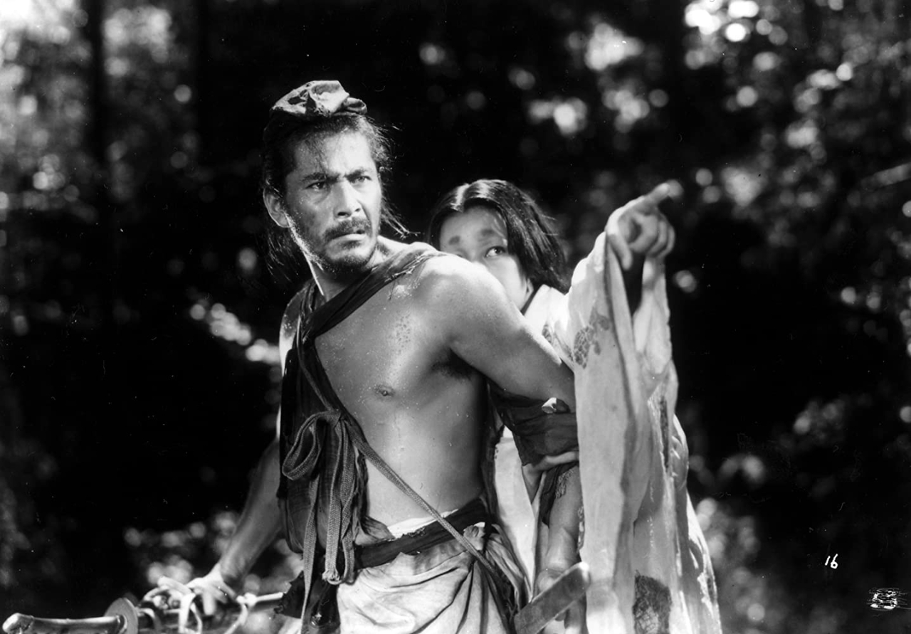 Gallery of Toshiro Mifune