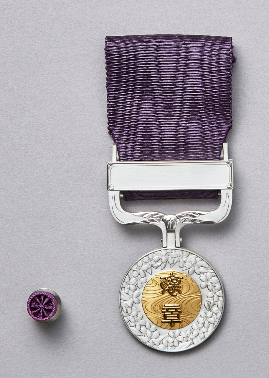 Medal of Honor