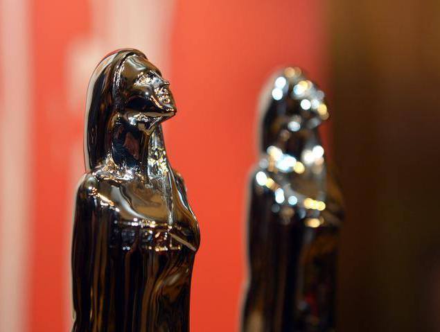 European Film Award