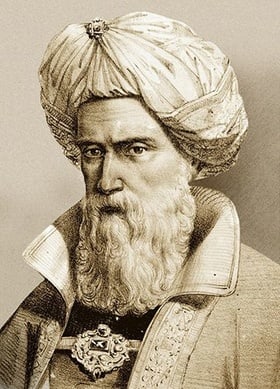 Gallery of Avicenna (Abū Avicenna)