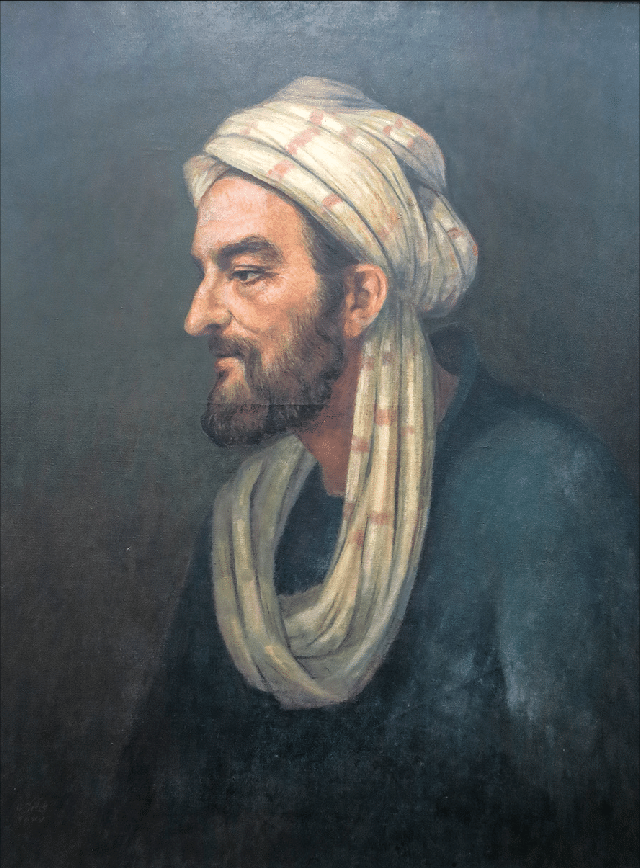 Gallery of Avicenna (Abū Avicenna)