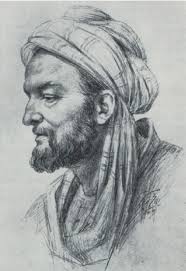 Gallery of Avicenna (Abū Avicenna)