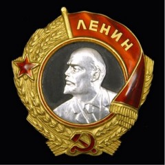 Order of Lenin